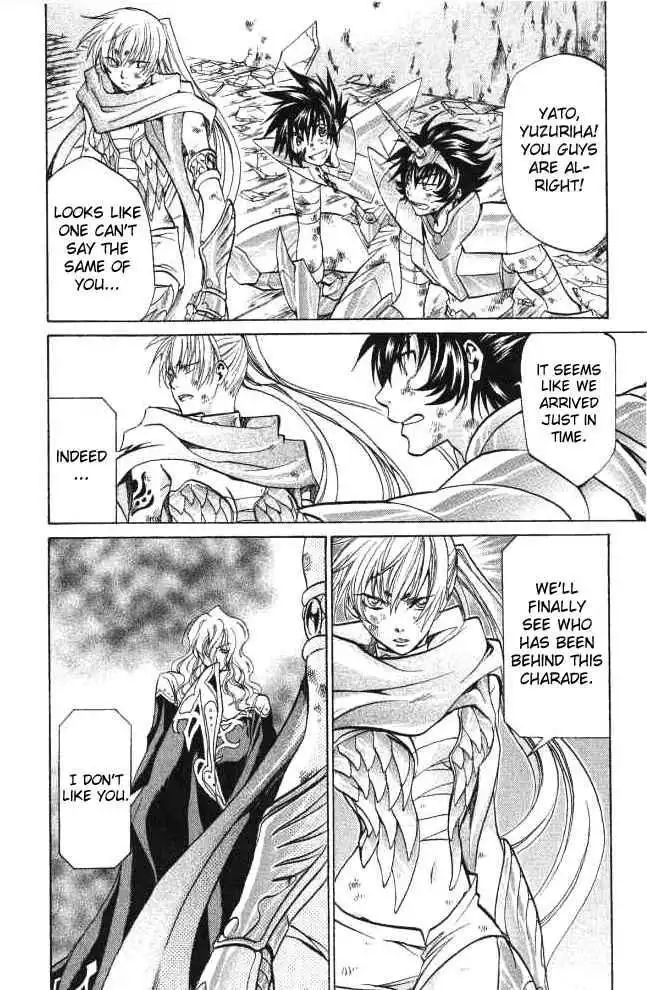 Saint Seiya - The Lost Canvas Chapter 60 9